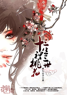十大小黄站